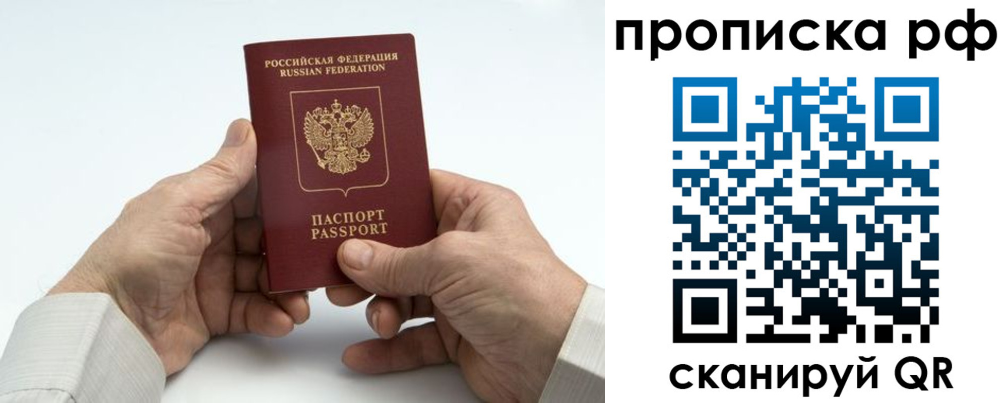 форма 3 в Питкяранте