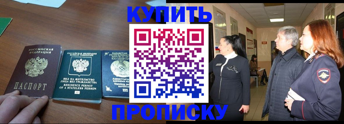 форма 3 в Питкяранте